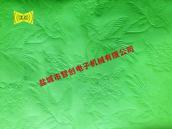 超聲波壓花布樣制造商