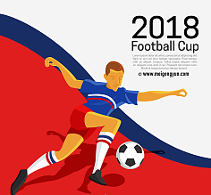 2018世界杯预选赛程及结果