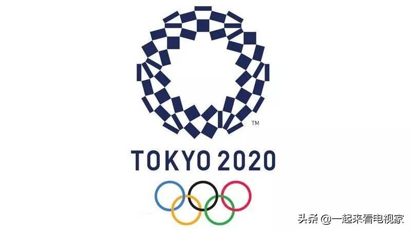 2021年东京奥运会开幕式时间，在哪里可以在线看直播？