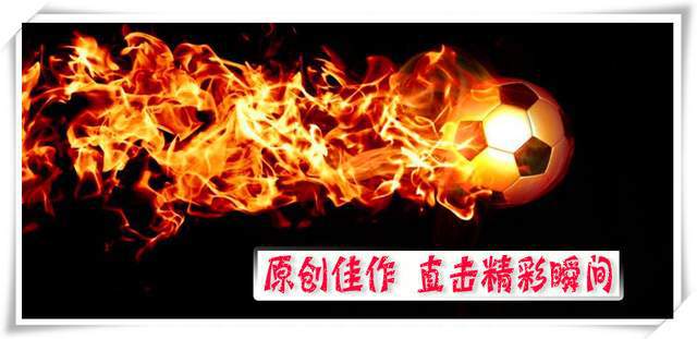 中国女足将在世界杯小组赛首轮较量中对阵欧洲劲旅丹麦女足